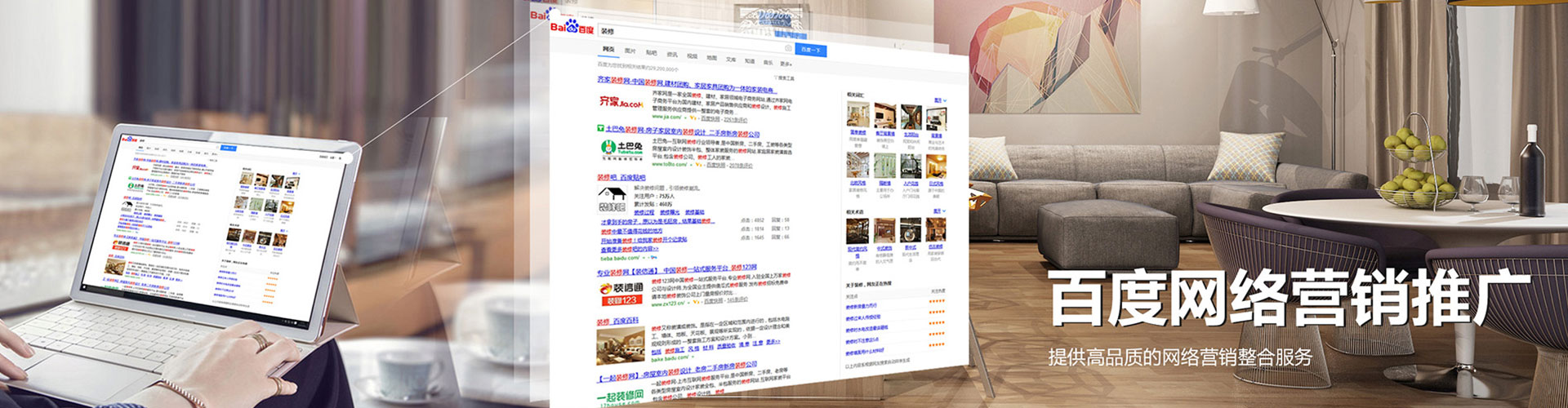 徐闻搜索开户返点