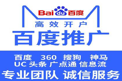 SEM代理助力品牌：案例解析，优化策略全揭秘