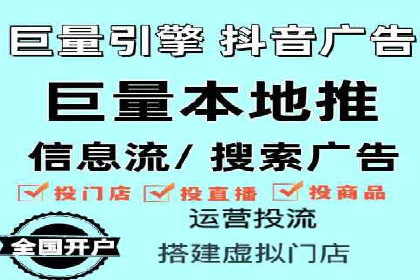 成功运用SEM服务实现品牌推广的案例分析